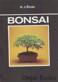 Bonsai