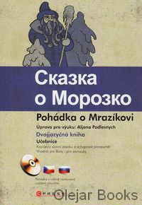 Pohádka o Mrazíkovi