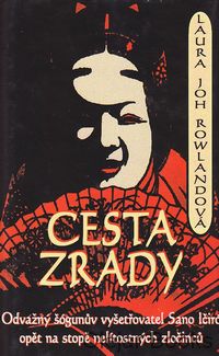 Cesta zrady