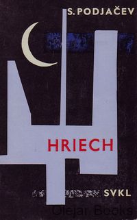 Hriech