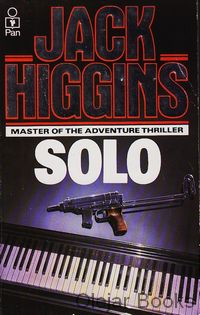 Solo