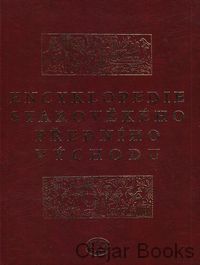 Encyklopedie starověkého předního východu