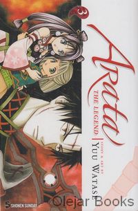 Arata: The Legend