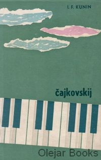 Peter Iľjič Čajkovskij