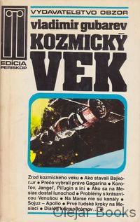 Kozmický vek