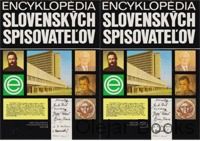 Encyklopédia slovenských spisovateľov 1, 2