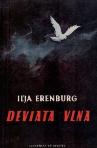 Deviata vlna II.