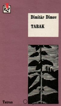 Tabak