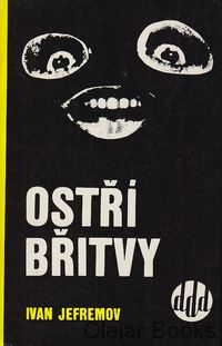 Ostří britvy