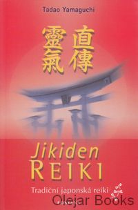 Jikiden Reiki