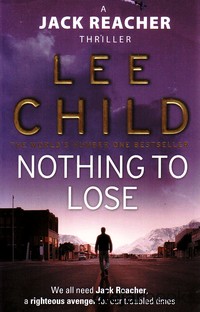 Nothing To Lose 
