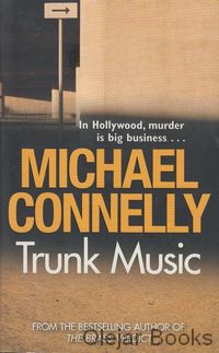 Trunk Music