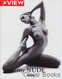 My Nude
