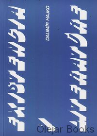 Existencia v literatúre