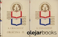 Oráčina I., II.