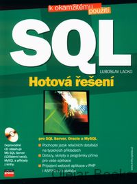 SQL