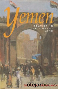 Yemen