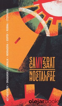 Samyzat nostalgie