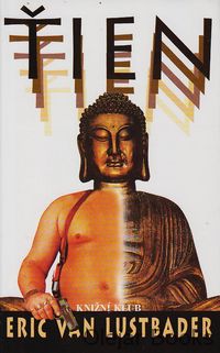 Ťien