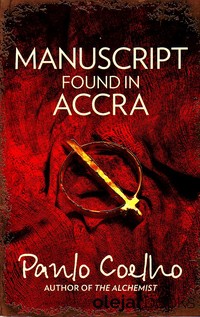 Manuscript Found in Accra 