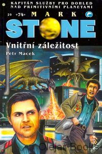 Vnitřní záležitost