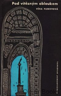 Pod vítězným obloukem