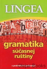 Gramatika súčasnej ruštiny