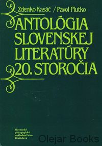 Antológia slovenskej literatúry 20. storočia