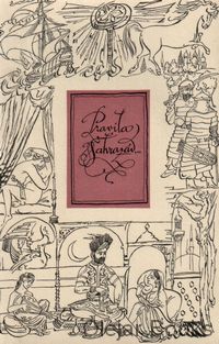 Pravila Šahrazád...