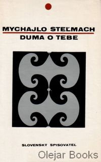 Duma o tebe