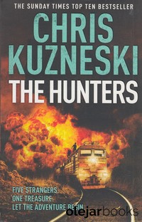 The Hunters 
