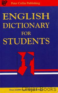 English Dictionary for Students