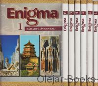 Enigma 1-6