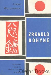 Zrkadlo Bohyne