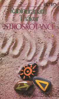 Stroskotanci