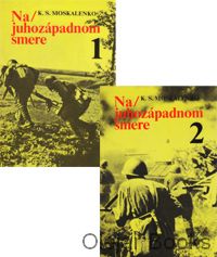 Na juhozápadnom smere 1, 2