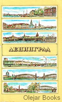 Leningrad