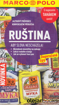 Ruština - aby slova nescházela!