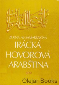 Irácká hovorová arabština