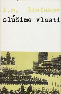 Slúžime vlasti