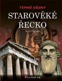 Starověké Řecko