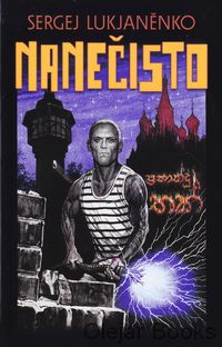 Nanečisto