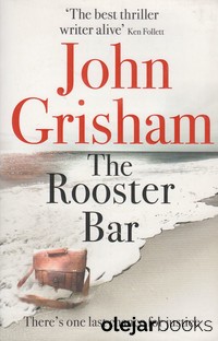 The Rooster Bar 