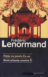 Palác na jezeře Ču-an