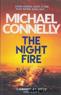 The Night Fire