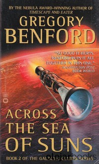 Across the Sea of Suns 