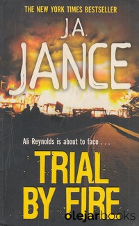Ali Reynolds 5: Trial By Fire 