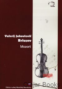 Mozart