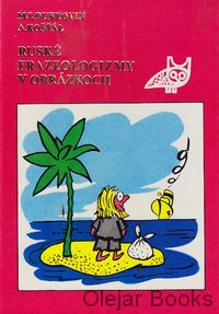 Ruské frazeologizmy v obrázkoch