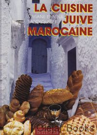 La Cuisine Juive Marocaine